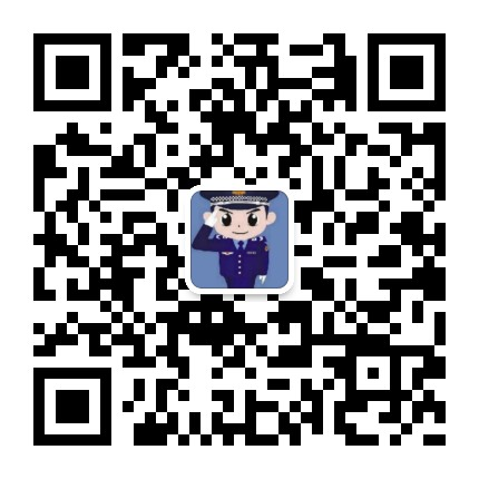 縣公安局